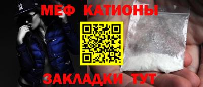 таблы Нягань