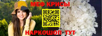 бутик Обь