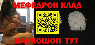 spice Обнинск