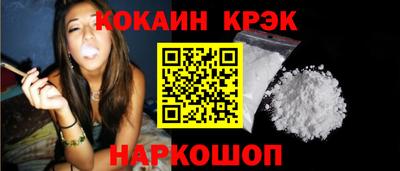 таблы Нягань
