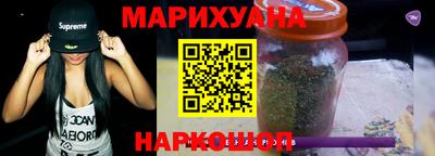 таблы Нягань