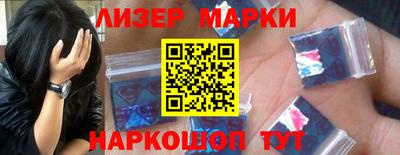 винт Новокубанск