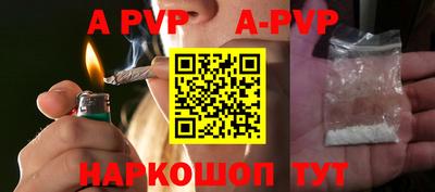 таблы Нягань