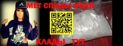таблы Нягань