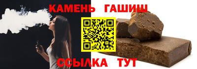 бутик Обь