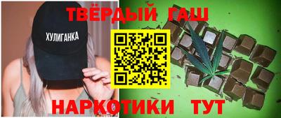 бутик Обь