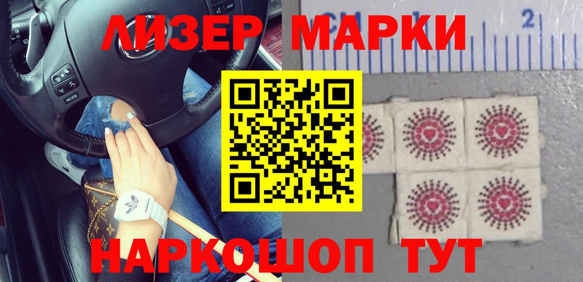 Лсд 25 экстази кислота  Вход с VPN  Сергиев Посад  Лсд 25 экстази ecstasy 