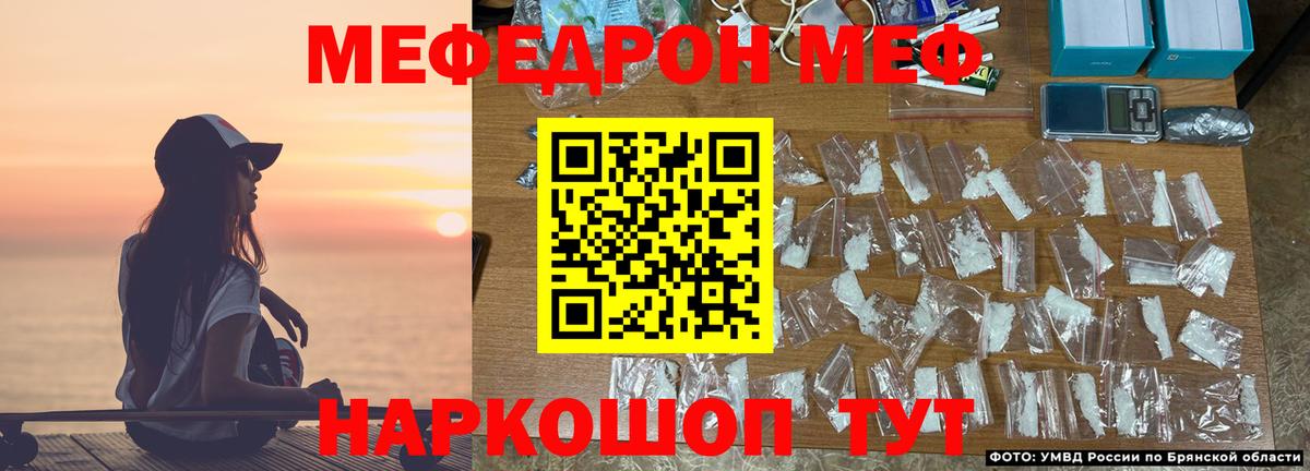 Alpha PVP Сергиев Посад